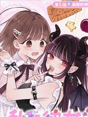 手写菜谱本影像截图