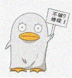 读者林一头像